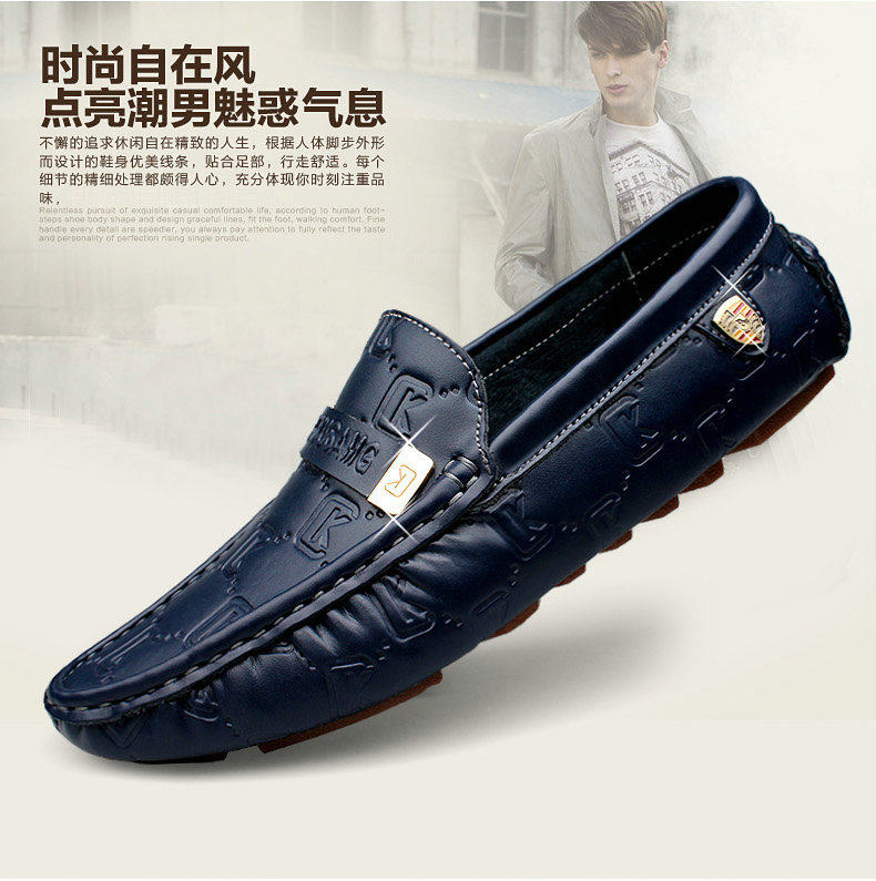 Giày lười nam da bò cao cấp xỏ chân đế mềm, mũi tròn, phong cách Hàn Quốc — CK0085 màu trắng, CK0085 màu xanh lam, CK0085 màu đen chi tiết 2