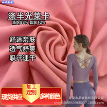 F؛ 180˜RӾ² ٤\Ӿ±