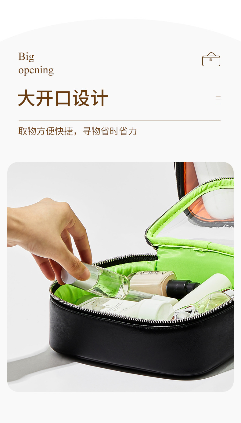 详情页_05