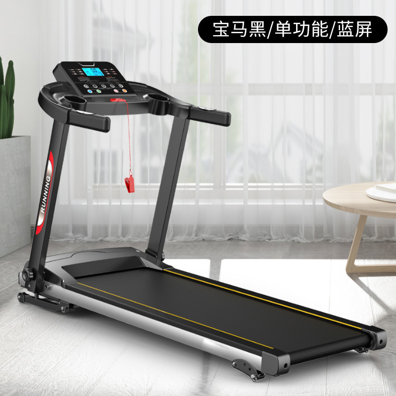 2022 actualizado nueva luz comercial caminadora Casa Familia edición gimnasio plegable caminadora eléctrica