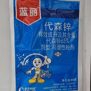 �{��65%��ɭ�\�����߲����^�õķ�Ч��Ʒ��һ�N���o�� ��Ʒ������
