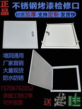 ���P䓿��������ˮ������T�z�޿��b��w�������ęz����Ҏ���Rȫ
