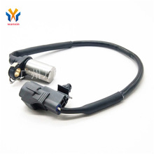 90919-05018 �m�����܇��� ���Sλ�Â����� 90919 05018