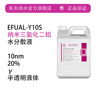 ��1kg���ۡ�10�{�����������X�{��-ˮ��ɢ-&gamma;��-20%-�߶Ⱦ��򷀶�