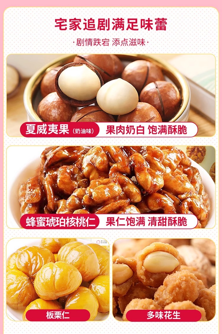 O1CN01zB9QGg23SO8HA64gs_!!4199427254-0-cib.jpg?__r__=1751902719282