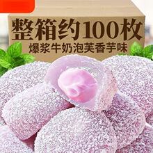 ζܽѩŴ\\{ŴСʳСԸc