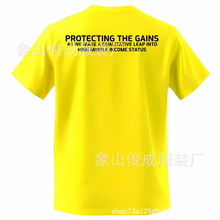 2026�����_���x�Sɫ�M��ӡ�x�e���V��������ӡT�������x����