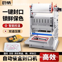 ȫԄ늄ӷڙCͺuζCirڙCϺаbC