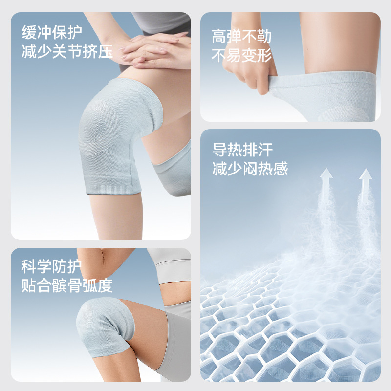 Rodillera corta funda delgada cálida manga conjunta de las mujeres protección de la rodilla antideslizante color de la piel vieja pierna fría verano de las mujeres