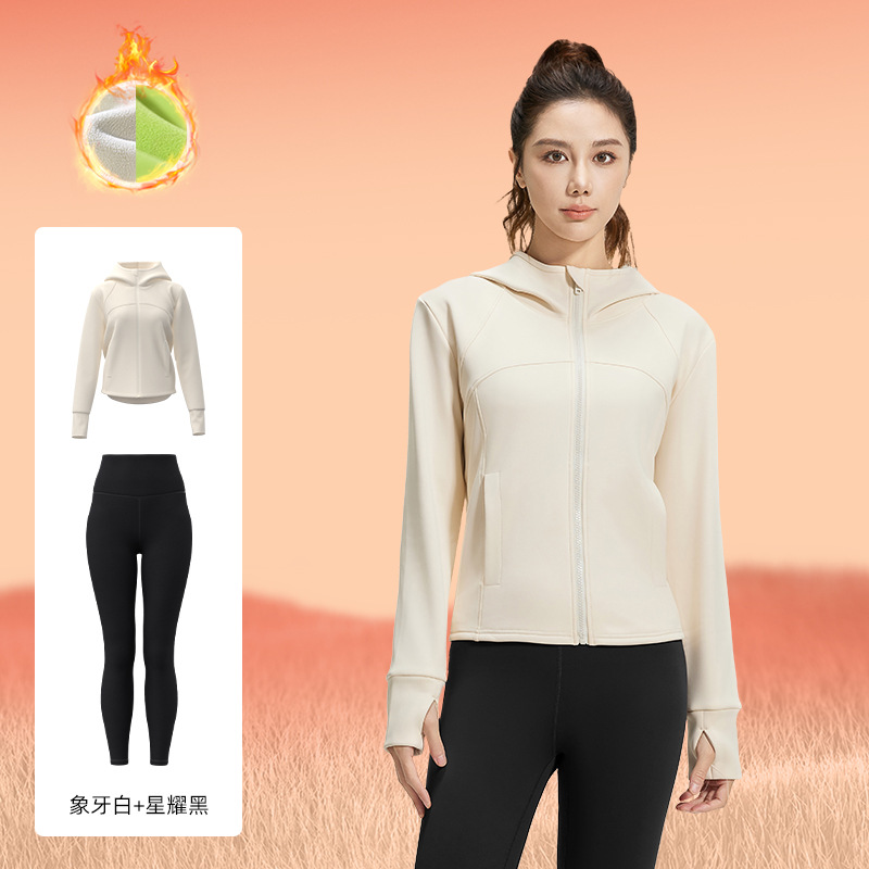 Juyi Tang otoño invierno miel de melocotón juego deportivo abrigo suelto bolsillo capuchón de lana grueso juego de yoga