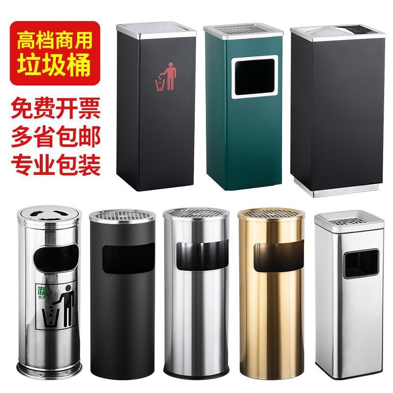 ステンレス製ラウンド煙消火ゴミ箱 蓋付き 商業モール リビングルーム 屋外 屋外縦型灰皿 大容量|undefined
