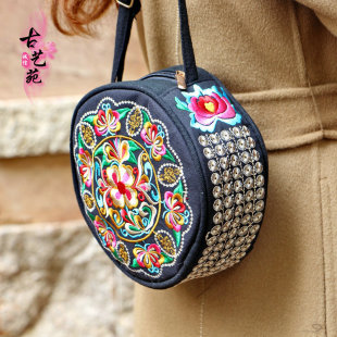 Yunnan Ethnic Style Embroidered Crossbody Bag Embroidered Mobile Phone Bag Women's Bag Universal Crossbody Canvas Bag Mobile Phone Bag