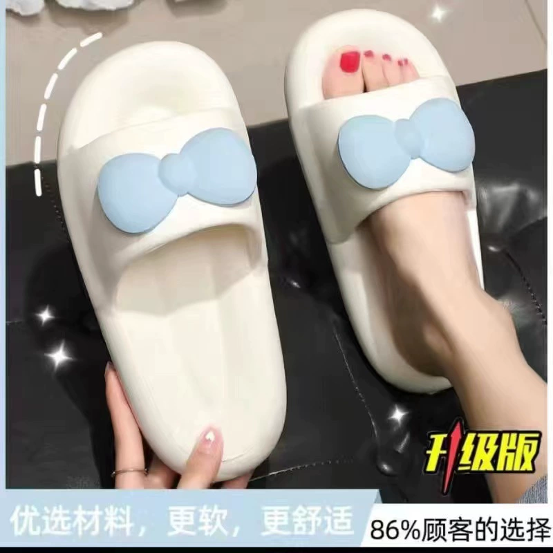 Men's Summer Slippers, PVC Soft Sole, Deodorized, Sizes 36–45