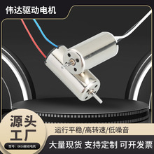 ����0816����ˢ늙C 늄���ˢ늙C���m�� ���ı��L��С���R�_