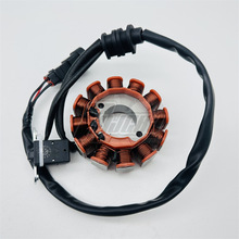 配套阿普利亚GPR150 125 APR150-V CR150电喷线圈定子磁电机线圈