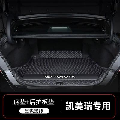 Specially Used for Toyota Camry Trunk Trunk Mat - camry-special-black-and-black-bottom-pad-threshold-default-item