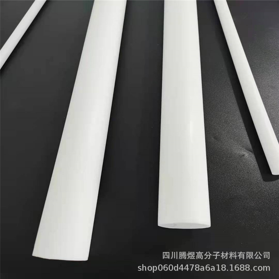 腾煜高分子直销铁氟龙棒 耐温材料 聚四氟乙烯棒 发货