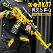 2025�¿���ߘ�ܛ����416��ͯ�����S��ak47ͻ�������к�����ߓ�