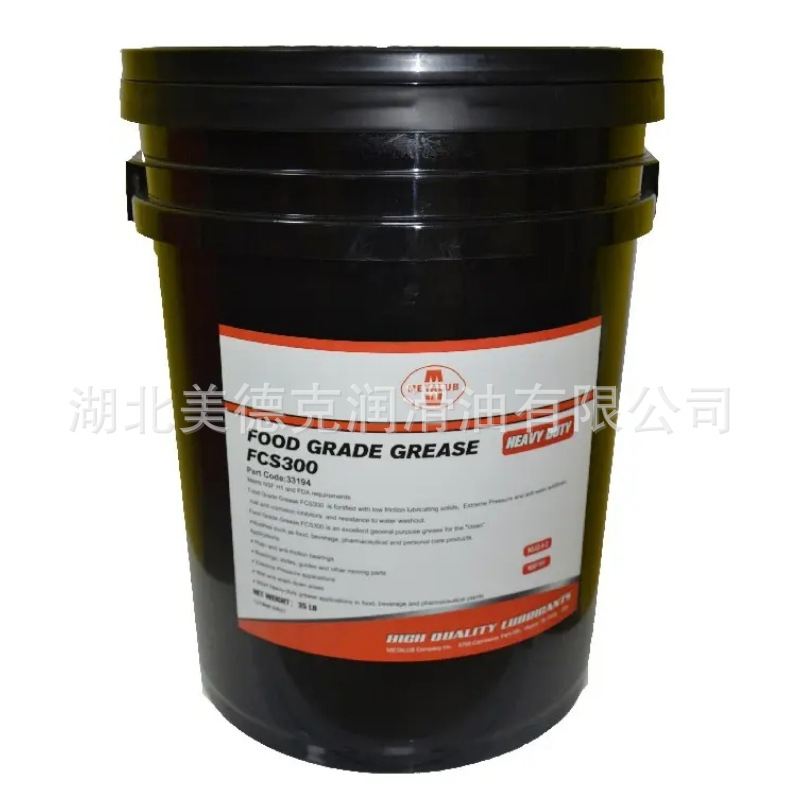 美特润METALUB 石墨高温润滑脂KC5016600度高温润滑脂