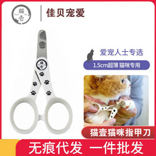 һlNecoichi؈Ҽ؈ָ׼ձώˇָ׵Q