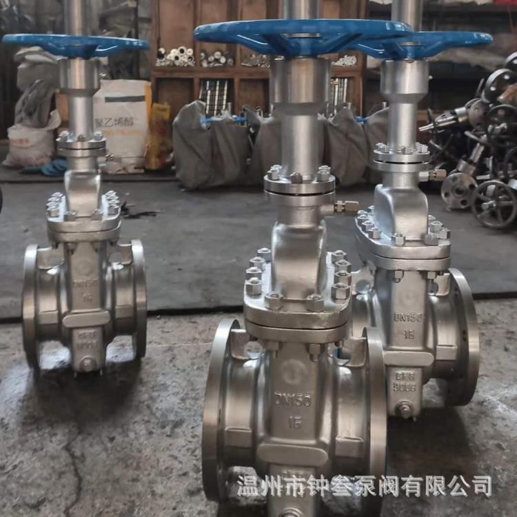 无导流油田闸阀Z43WF-16P不锈钢法兰平板闸阀 无导流平板闸阀