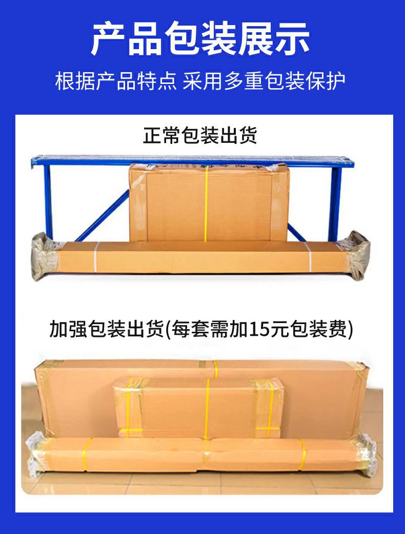 仓储货架_16_可牛看图