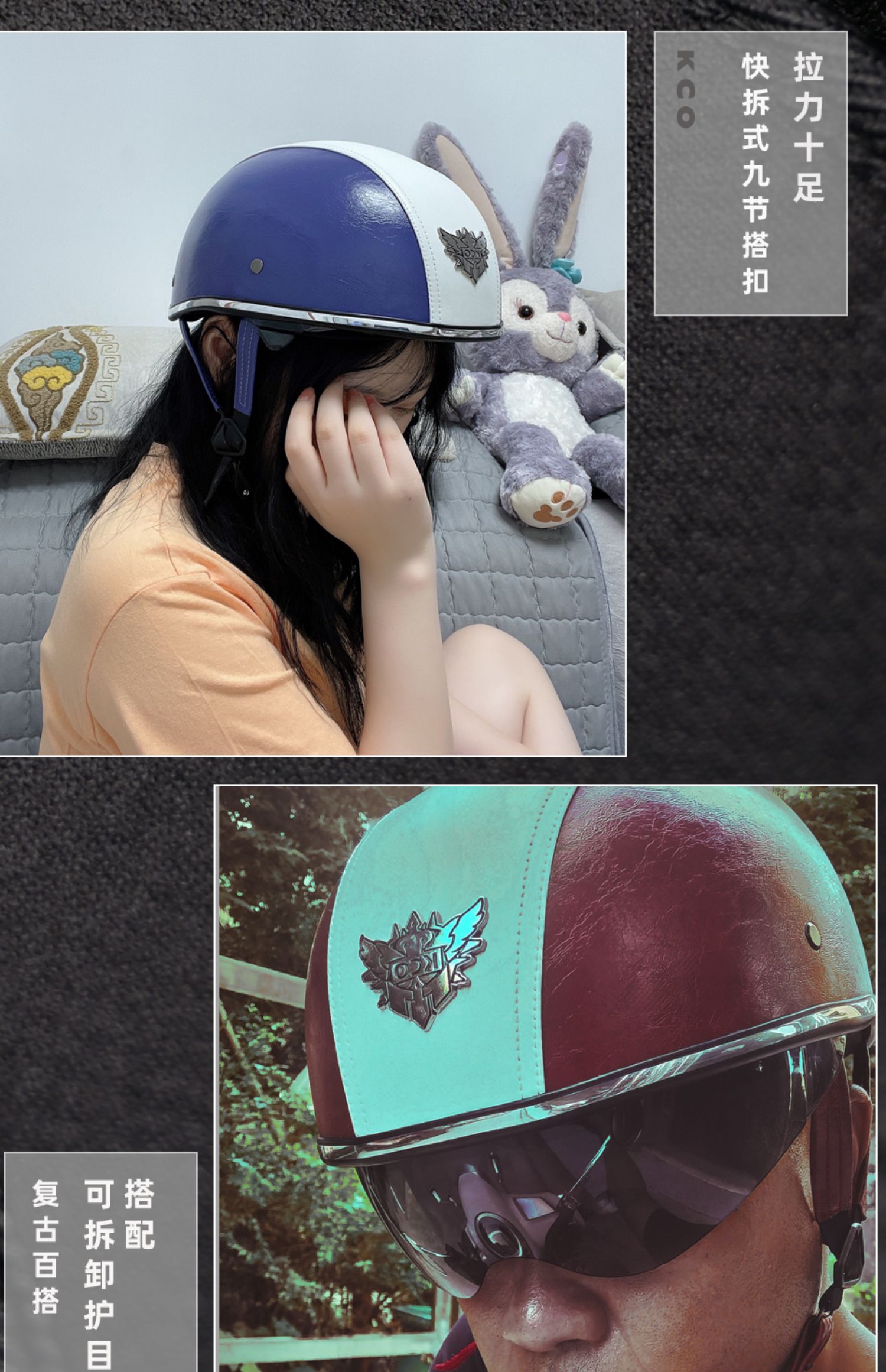 3C Certified Retro Helmet Summer Breathable Sunscreen Lightweight Half Helmet