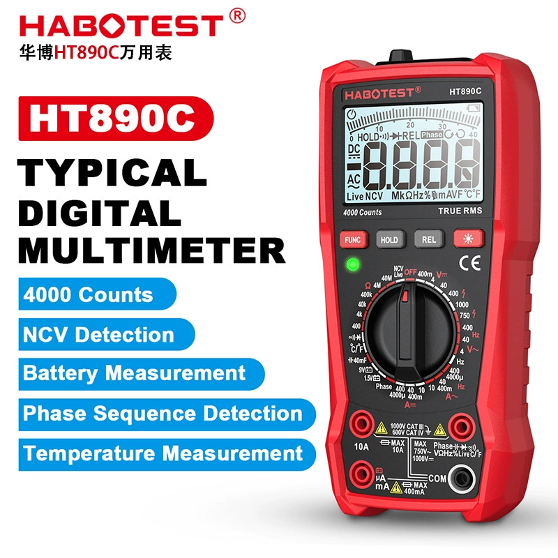 Заводской магазин HABOTEST HT890C мультиметр Высокая точность интеллектуальный антигоревший мультиметр электрический цифровой мультиметр