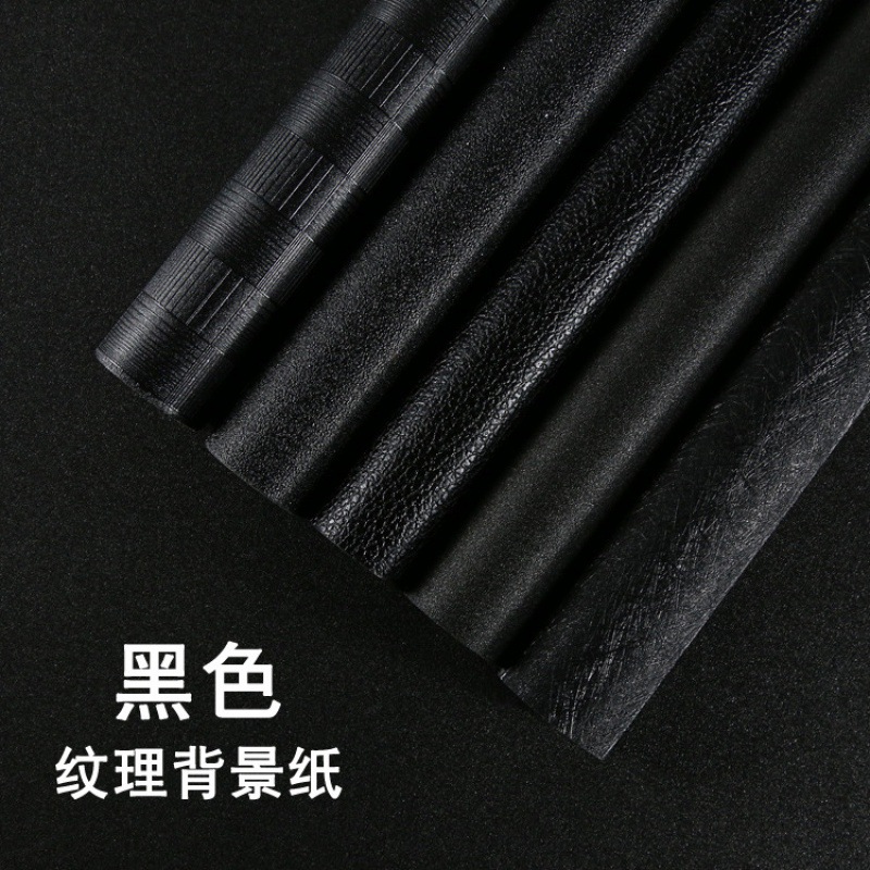 黑色纹理摄影背景纸 珠宝饰品玉器拍摄 淘宝拉丝磨砂格子拍照道具