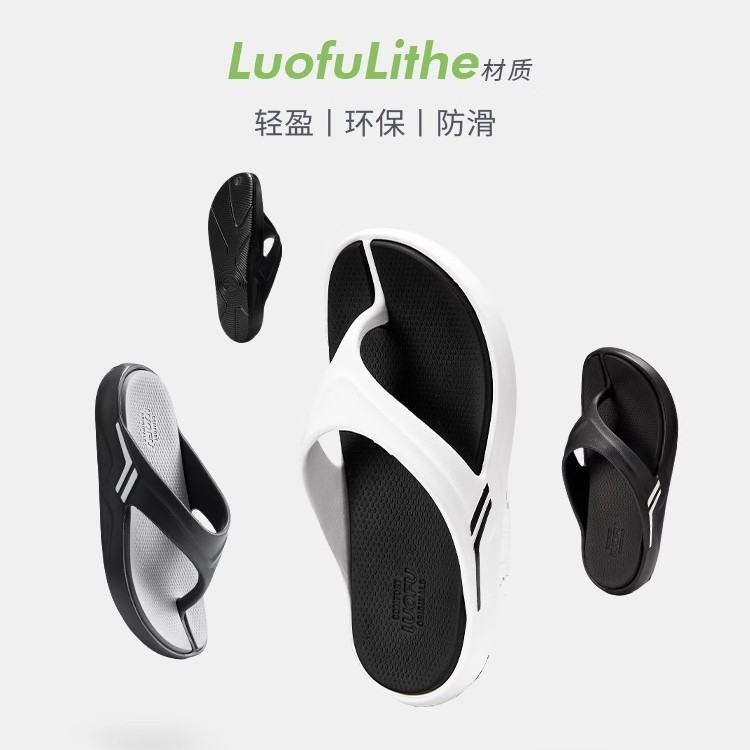 Luofu Classic Non-slip Beach Seaside Outdoor Soft Bottom Comfortable Couple Clip Flip-flops Sports Sandals for Men and Women