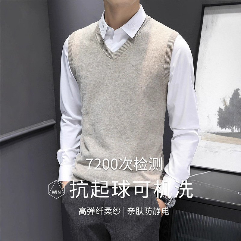 Anti-Pilling! Light Business Casual Layered V Neck Vest Knitwear for Men, Autumn and Winter Sleeveless Vest Knitwear Top