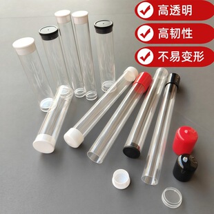 Factory Direct Supply of Pc Transparent Packaging Tube Pc Meteor Light with Toy Brush with Cover Storage Tube Pc Plastic Hard Tube