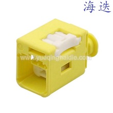 DJ70271YA-0.6-21汽车线束连接器插头车用插头SABRB-02-1A-Y