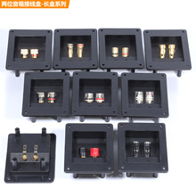 ����Ӿ��нӾ��������������ν��ٲ���Ӱ������Ӿ����λ�L��