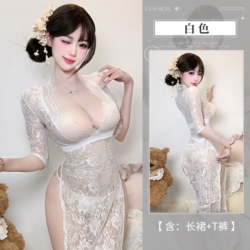 화이트