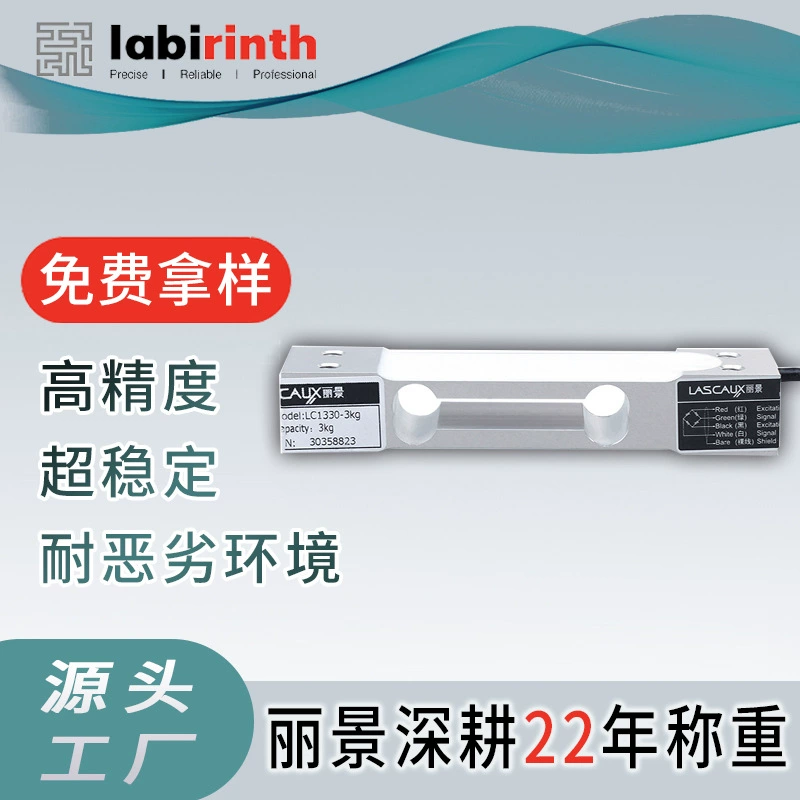 Оптовая продажа счетный датчик веса Трансграничные электронные весы датчик электронные весы Коммерческие счетные весы датчик