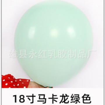 Fábrica al por mayor de 18 pulgadas macaron globo boda cumpleaños fiesta decoración mate globo redondo de látex globo