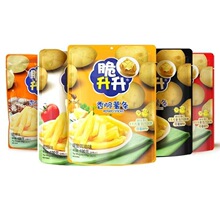 ������100g����b�����l����С������y��׷���������e��ʳ���l
