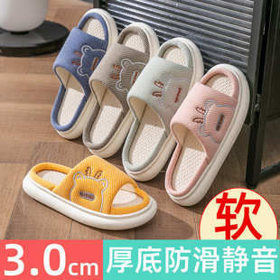 ���Á�����ЬŮ�����ļ��҃������ʺ�к�׾ӼҾӷ�