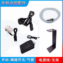 �c�z�C�քӿ����_�P/�_̤�_�P/�Ͳ֧��/ ���z�C����c�z�y늴��y