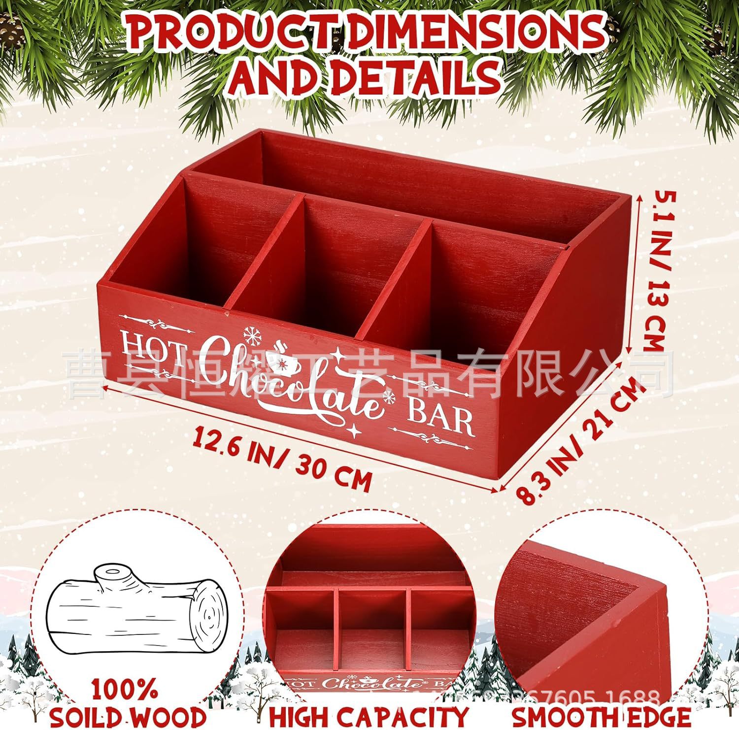 木质收纳盒圣诞节装饰可爱木质储物箱 开放式杂物收纳盒BSCI