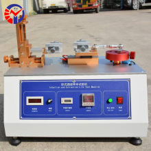 ZTCB-2050ʽΉԇC ߾ȾBΉyԇC