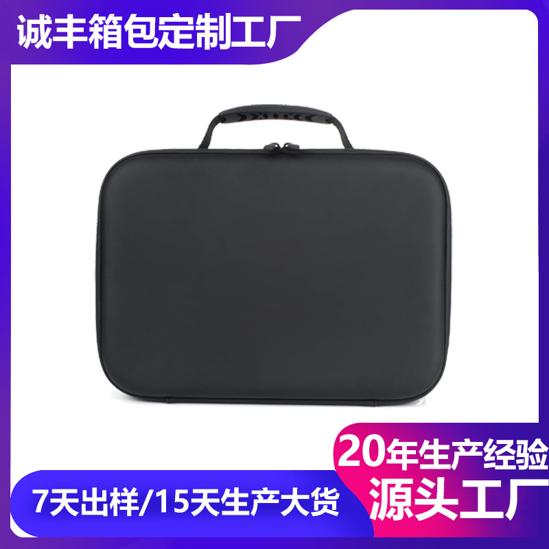 投影仪保护包eva收纳包投影仪收纳包便携式硬壳包4k高清打印机包