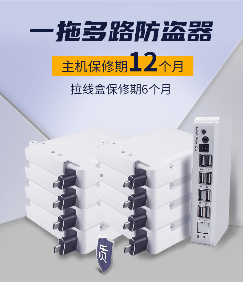 详情页_04.jpg
