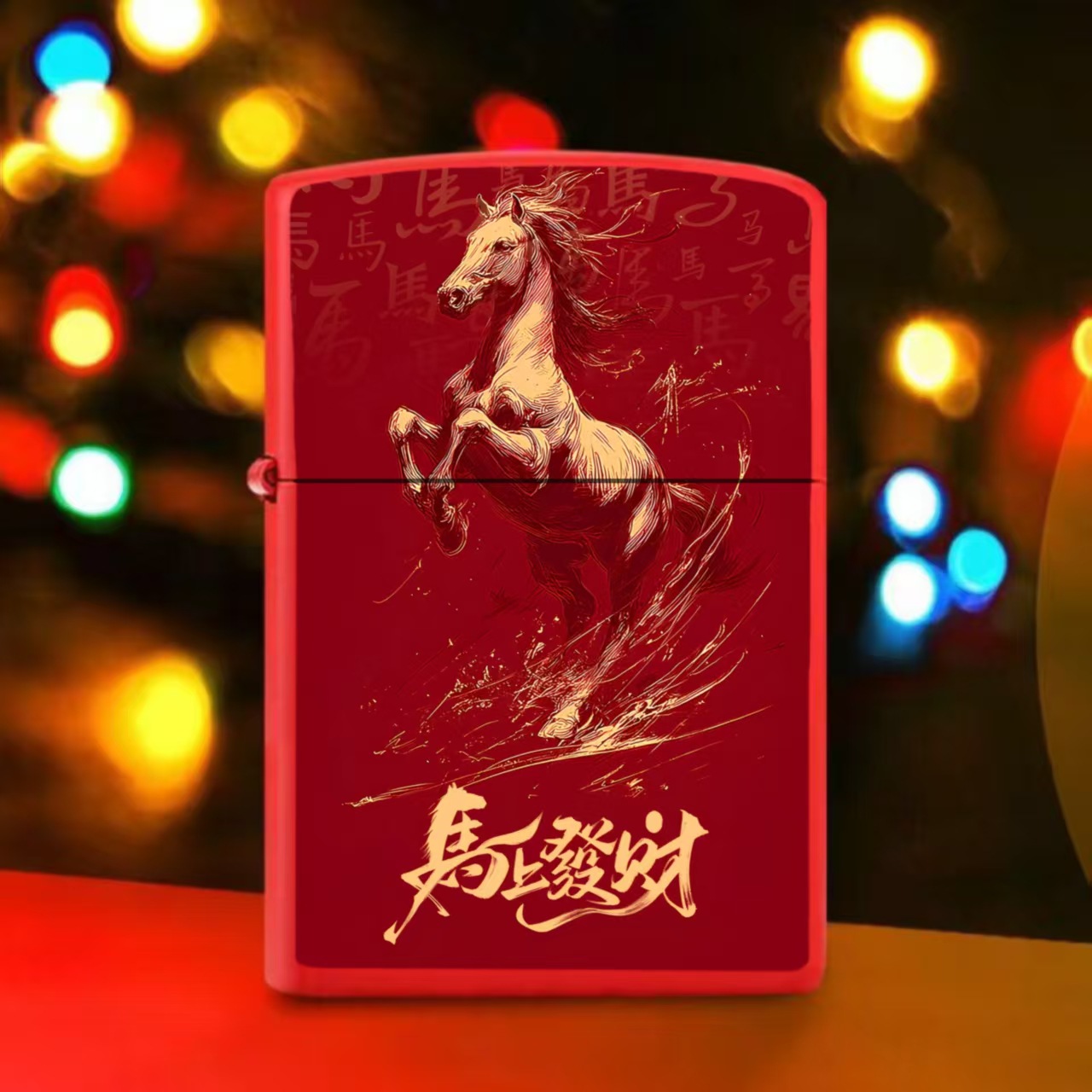 Get rich immediately