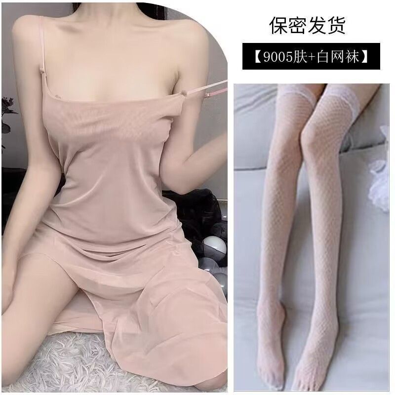 Shuiling tender pink + free T-pants + white mesh socks
