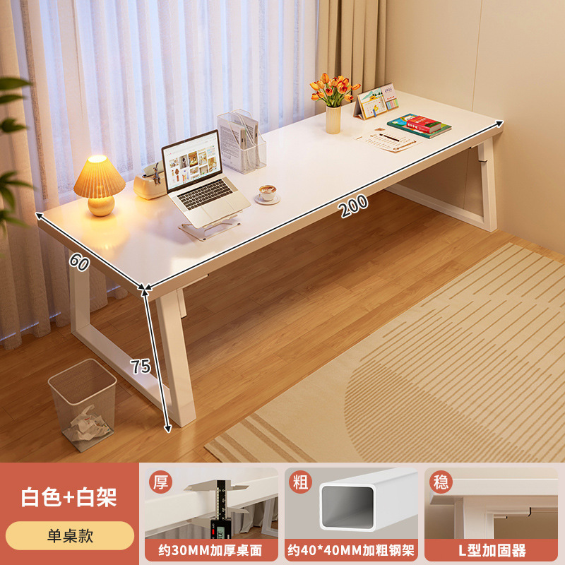 Escritorio de tablero de agujeros para estudiantes, estudio en casa, dormitorio, trabajo, escritorio para computadora, escritorio rectangular, escritorio para estantería