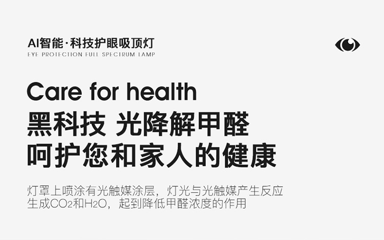 DHX2283详情上_16.jpg