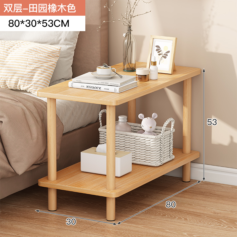 ∇εεεε∇80×30cm 더블 레이어 목회자 참나무∇εεεε∇