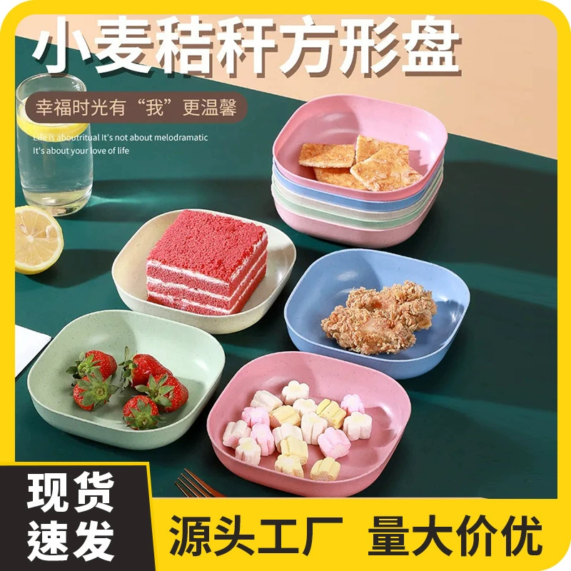 Блюдо из кости углубляет блюдо из кости креативное блюдо из мусора